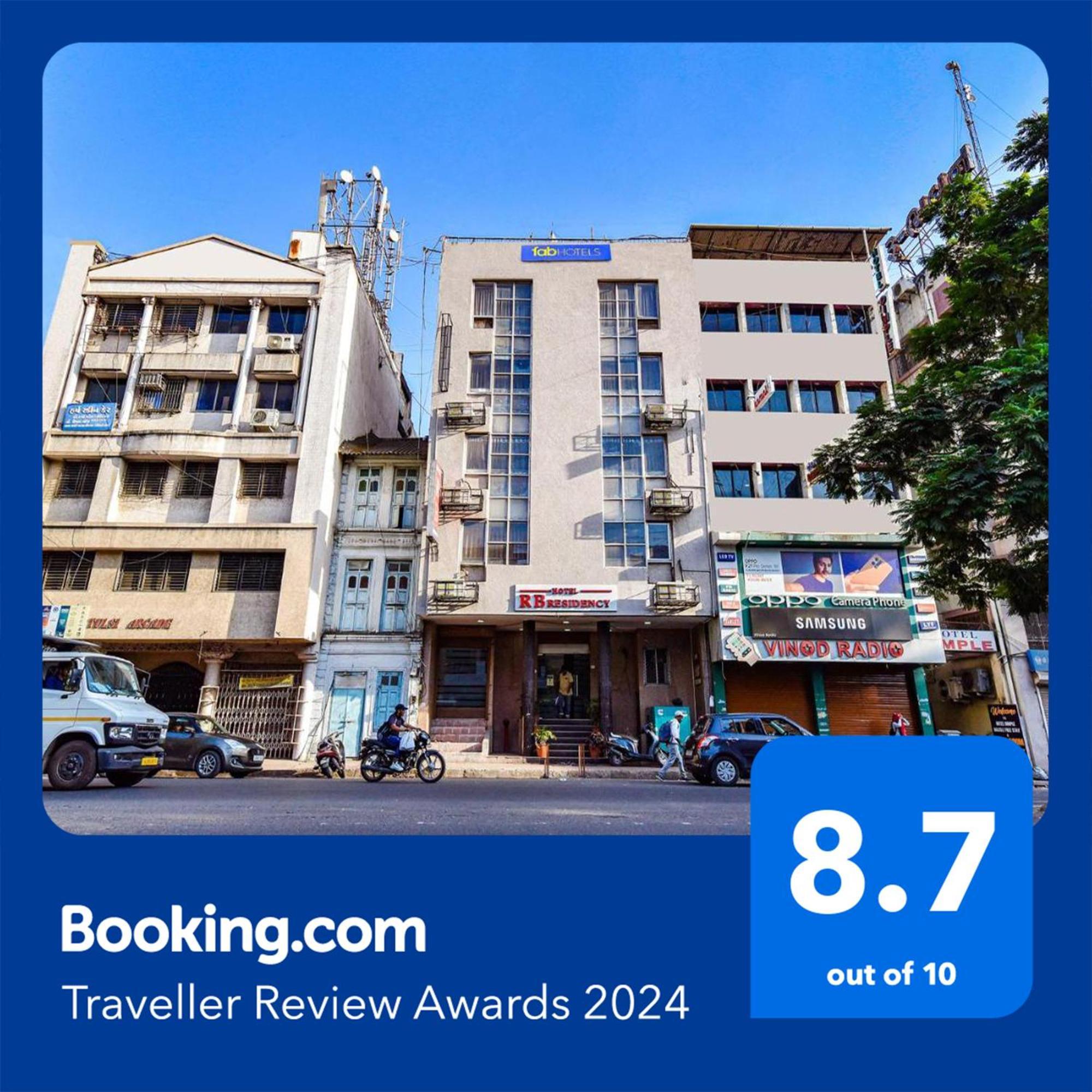 Fabhotel Rb Residency Сурат Екстер'єр фото